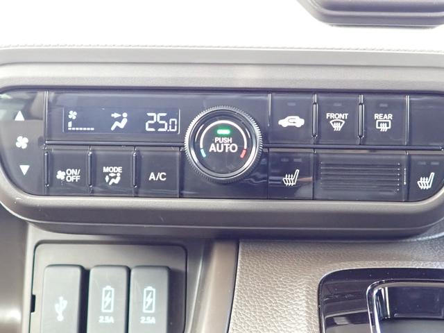 N-BOX L 純正ナビ フルセグ Rカメラ ETC LED 前後ドラレコ ワンオーナー 禁煙車 障害物センサー ホンダセンシング シートヒーター LEDライト CD録音 DVD TVジャック サイドエアバッグ(11枚目)