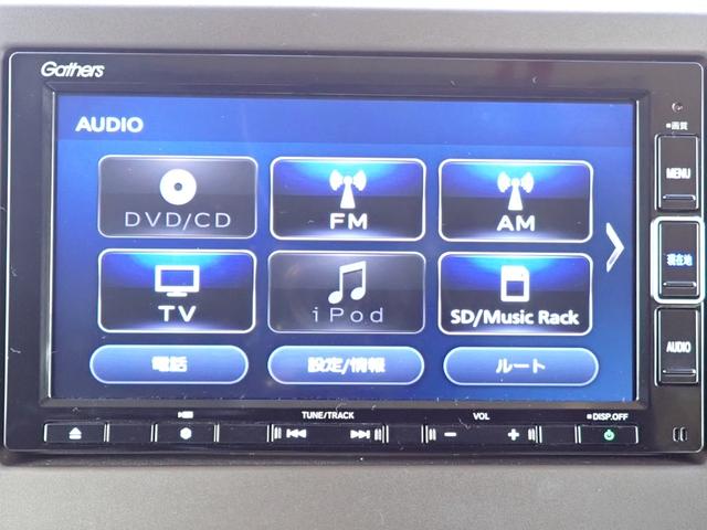 N-BOX L 純正ナビ フルセグ Rカメラ ETC LED 前後ドラレコ ワンオーナー 禁煙車 障害物センサー ホンダセンシング シートヒーター LEDライト CD録音 DVD TVジャック サイドエアバッグ(29枚目)