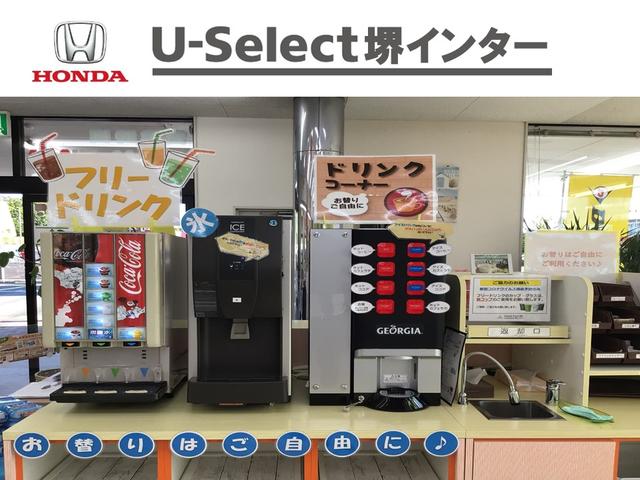 N-BOX L 純正ナビ フルセグ Rカメラ ETC LED 前後ドラレコ ワンオーナー 禁煙車 障害物センサー ホンダセンシング シートヒーター LEDライト CD録音 DVD TVジャック サイドエアバッグ(40枚目)