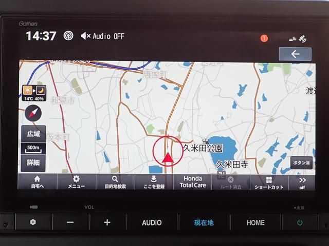 N-BOX ベースグレード 純正ナビ フルセグ Rカメラ 電子パーキング ETC LED 左側PSD ドラレコ 禁煙車 スマートキー オートライト ベンチシート ホンダセンシング サイドエアバッグ USB 地デジ(8枚目)