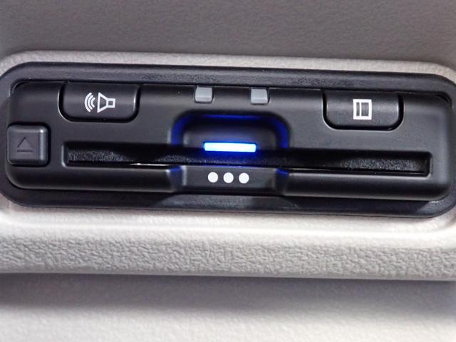 N-BOX ベースグレード 純正ナビ フルセグ Rカメラ 電子パーキング ETC LED 左側PSD ドラレコ 禁煙車 スマートキー オートライト ベンチシート ホンダセンシング サイドエアバッグ USB 地デジ(10枚目)