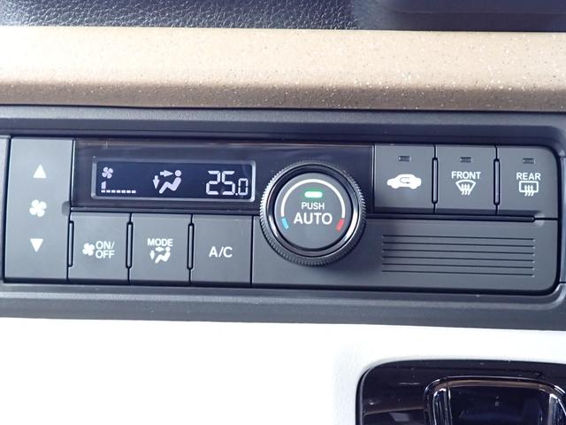 N-BOX ベースグレード 純正ナビ フルセグ Rカメラ 電子パーキング ETC LED 左側PSD ドラレコ 禁煙車 スマートキー オートライト ベンチシート ホンダセンシング サイドエアバッグ USB 地デジ(11枚目)