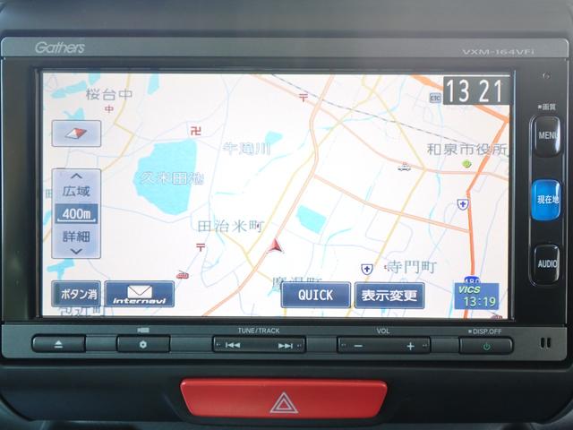 N-BOX G・Lパッケージ 禁煙車 純正メモリーナビ ワンセグ CD DVD再生 Bluetooth バックカメラ ETC サイドサンシェード フロアマット ドアバイザー 片側パワースライドドア ハロゲンヘッドライト(6枚目)