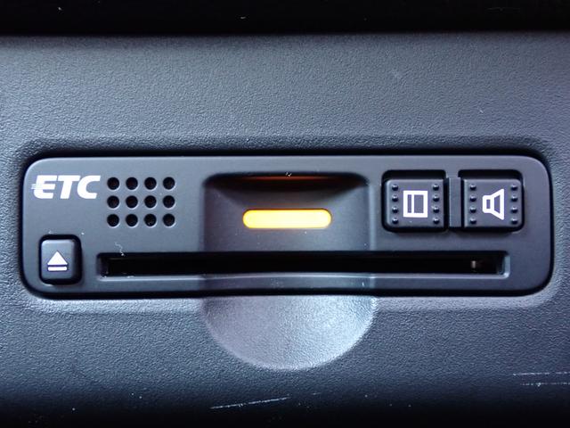 N-BOX G・Lパッケージ 禁煙車 純正メモリーナビ ワンセグ CD DVD再生 Bluetooth バックカメラ ETC サイドサンシェード フロアマット ドアバイザー 片側パワースライドドア ハロゲンヘッドライト(7枚目)