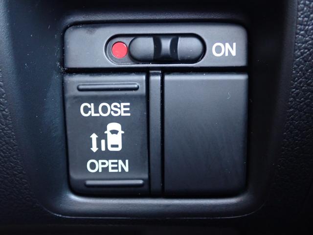 N-BOX G・Lパッケージ 禁煙車 純正メモリーナビ ワンセグ CD DVD再生 Bluetooth バックカメラ ETC サイドサンシェード フロアマット ドアバイザー 片側パワースライドドア ハロゲンヘッドライト(8枚目)