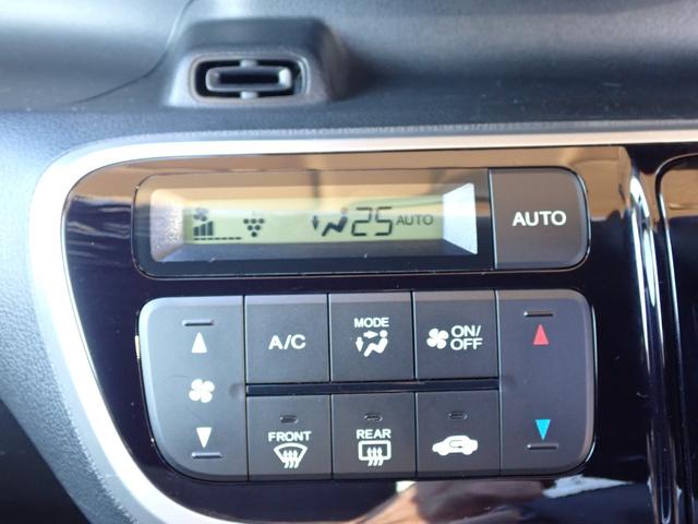 N-BOX G・Lパッケージ 禁煙車 純正メモリーナビ ワンセグ CD DVD再生 Bluetooth バックカメラ ETC サイドサンシェード フロアマット ドアバイザー 片側パワースライドドア ハロゲンヘッドライト(9枚目)