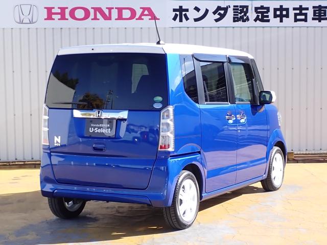 N-BOX G・Lパッケージ 禁煙車 純正メモリーナビ ワンセグ CD DVD再生 Bluetooth バックカメラ ETC サイドサンシェード フロアマット ドアバイザー 片側パワースライドドア ハロゲンヘッドライト(15枚目)