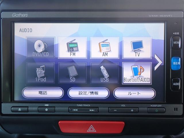 N-BOX G・Lパッケージ 禁煙車 純正メモリーナビ ワンセグ CD DVD再生 Bluetooth バックカメラ ETC サイドサンシェード フロアマット ドアバイザー 片側パワースライドドア ハロゲンヘッドライト(27枚目)
