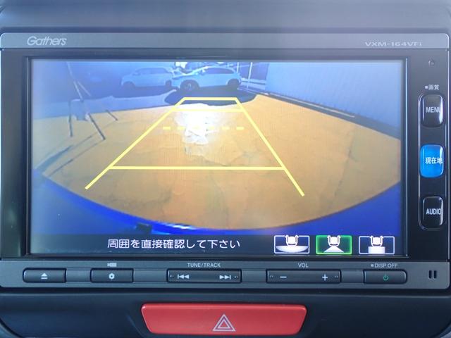 N-BOX G・Lパッケージ 禁煙車 純正メモリーナビ ワンセグ CD DVD再生 Bluetooth バックカメラ ETC サイドサンシェード フロアマット ドアバイザー 片側パワースライドドア ハロゲンヘッドライト(28枚目)