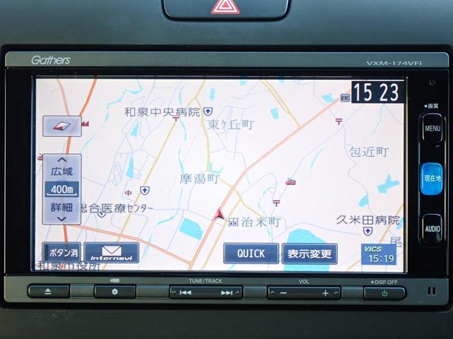 フリード Ｇ・ホンダセンシング　６人乗り　禁煙　７インチ純正ナビ　用品フロントグリル　前後ドラレコ　ＴＶキット　両側電動スライドドア　Ｒカメラ　ＥＴＣ　フルセグ　ＤＶＤ　ＢＴ　衝突軽減ブレーキ　誤発進抑制　ハロゲンヘッドライト（9枚目）