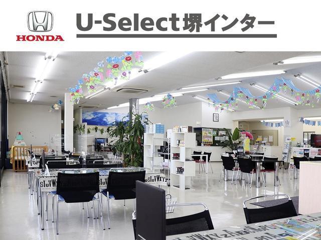 フリード Ｇ・ホンダセンシング　６人乗り　禁煙　７インチ純正ナビ　用品フロントグリル　前後ドラレコ　ＴＶキット　両側電動スライドドア　Ｒカメラ　ＥＴＣ　フルセグ　ＤＶＤ　ＢＴ　衝突軽減ブレーキ　誤発進抑制　ハロゲンヘッドライト（43枚目）