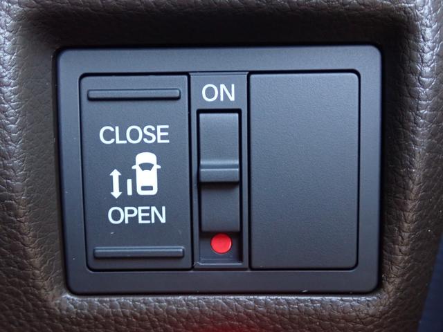 N-BOX L 純正インターナビ フルセグTV DVD再生 BTオーディオ Rカメラ ETCナビ連動 後席サイドサンシェード リア席左側PSD フロント純正ドライブレコーダー(スマホ連動)ホンダセンシング(11枚目)