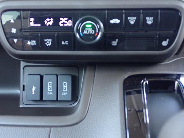 N-BOX L 純正インターナビ フルセグTV DVD再生 BTオーディオ Rカメラ ETCナビ連動 後席サイドサンシェード リア席左側PSD フロント純正ドライブレコーダー(スマホ連動)ホンダセンシング(12枚目)