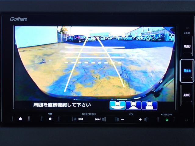 N-BOX L 純正インターナビ フルセグTV DVD再生 BTオーディオ Rカメラ ETCナビ連動 後席サイドサンシェード リア席左側PSD フロント純正ドライブレコーダー(スマホ連動)ホンダセンシング(31枚目)