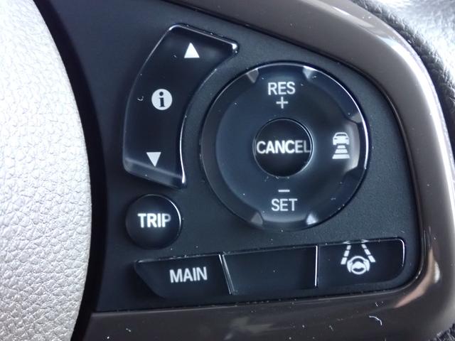 N-BOX L 純正インターナビ フルセグTV DVD再生 BTオーディオ Rカメラ ETCナビ連動 後席サイドサンシェード リア席左側PSD フロント純正ドライブレコーダー(スマホ連動)ホンダセンシング(33枚目)