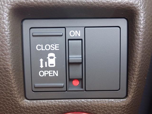 N-BOX L 純正ディスプレイオーディオ ワンセグ Rカメラ LED 禁煙車 ホンダセンシング 障害物センサー ワンオーナー シートヒーター スマートキー オートライト USB アームレスト(9枚目)