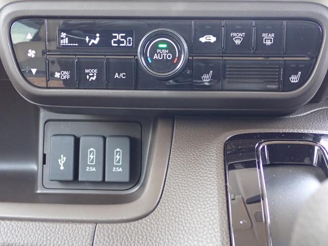 N-BOX L 純正ディスプレイオーディオ ワンセグ Rカメラ LED 禁煙車 ホンダセンシング 障害物センサー ワンオーナー シートヒーター スマートキー オートライト USB アームレスト(10枚目)