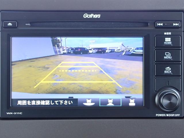 N-BOX L 純正ディスプレイオーディオ ワンセグ Rカメラ LED 禁煙車 ホンダセンシング 障害物センサー ワンオーナー シートヒーター スマートキー オートライト USB アームレスト(29枚目)