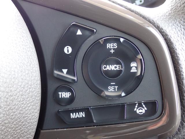 N-BOX L 純正ディスプレイオーディオ ワンセグ Rカメラ LED 禁煙車 ホンダセンシング 障害物センサー ワンオーナー シートヒーター スマートキー オートライト USB アームレスト(31枚目)