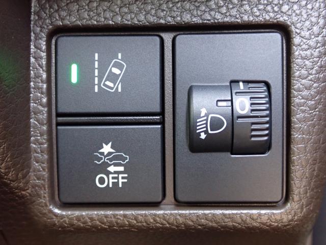 N-BOX L 純正ディスプレイオーディオ ワンセグ Rカメラ LED 禁煙車 ホンダセンシング 障害物センサー ワンオーナー シートヒーター スマートキー オートライト USB アームレスト(32枚目)