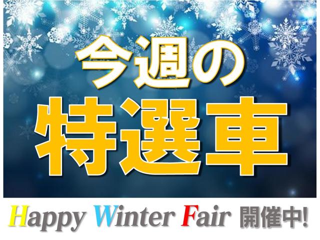 N-VAN+スタイル ファン 1オーナー 禁煙 8インチ純正ナビ 前ドラレコ 走行中TV ETC2.0 アームレストコンソール マッドガード 用品スピーカーツィーター CD録音 DVD再生 BT USB接続コード(2枚目)