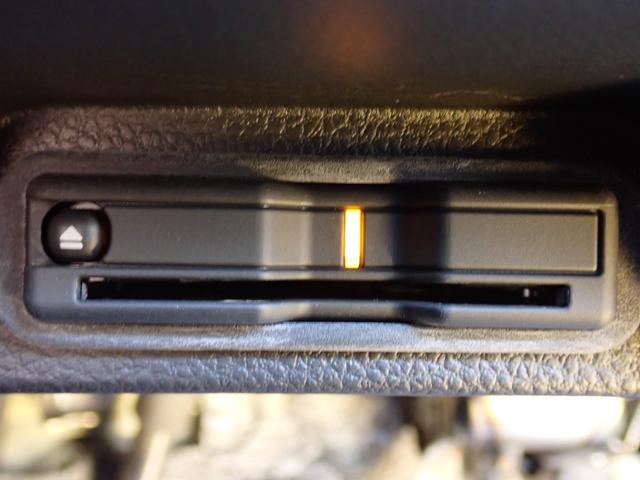 N-VAN+スタイル ファン 1オーナー 禁煙 8インチ純正ナビ 前ドラレコ 走行中TV ETC2.0 アームレストコンソール マッドガード 用品スピーカーツィーター CD録音 DVD再生 BT USB接続コード(9枚目)