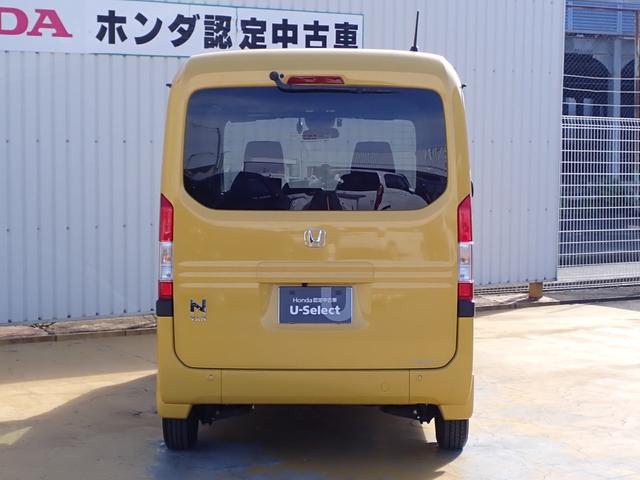 N-VAN+スタイル ファン 1オーナー 禁煙 8インチ純正ナビ 前ドラレコ 走行中TV ETC2.0 アームレストコンソール マッドガード 用品スピーカーツィーター CD録音 DVD再生 BT USB接続コード(17枚目)