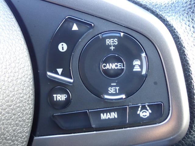 N-VAN+スタイル ファン 1オーナー 禁煙 8インチ純正ナビ 前ドラレコ 走行中TV ETC2.0 アームレストコンソール マッドガード 用品スピーカーツィーター CD録音 DVD再生 BT USB接続コード(29枚目)