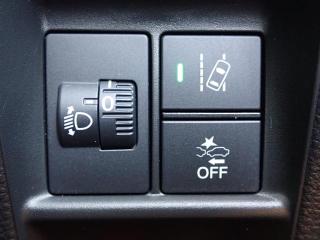 N-VAN+スタイル ファン 1オーナー 禁煙 8インチ純正ナビ 前ドラレコ 走行中TV ETC2.0 アームレストコンソール マッドガード 用品スピーカーツィーター CD録音 DVD再生 BT USB接続コード(31枚目)