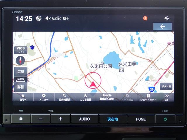 Ｎ－ＯＮＥ オリジナル　元試乗車　禁煙　８インチ純正ナビ　前ドラレコ　フルセグ　Ｒカメラ　ＥＴＣ　電子パーキング　ホンダセンシング　障害物センサ　サイドエアバッグ　ＬＥＤライト　オートライト　ハーフレザーシート　ＵＳＢ　ＢＴ（9枚目）