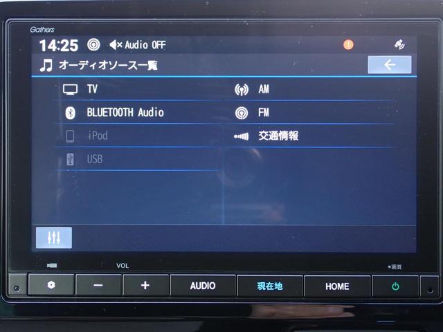 Ｎ－ＯＮＥ オリジナル　元試乗車　禁煙　８インチ純正ナビ　前ドラレコ　フルセグ　Ｒカメラ　ＥＴＣ　電子パーキング　ホンダセンシング　障害物センサ　サイドエアバッグ　ＬＥＤライト　オートライト　ハーフレザーシート　ＵＳＢ　ＢＴ（30枚目）