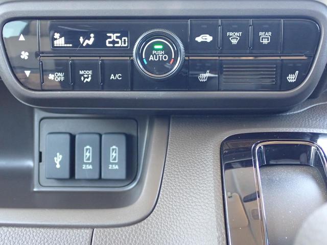 N-BOX L 純正メモリーナビ フルセグ Rカメラ ETC2.0ナビ連動 オートリトラミラー シートバックテーブル LEDライト リア左側パワースライドドア オートリトラミラー ナビ連動フロントドラレコ TVキット(12枚目)