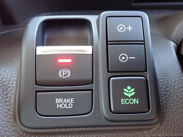 N-BOX L 純正メモリーナビ フルセグ Rカメラ ETC2.0ナビ連動 オートリトラミラー シートバックテーブル LEDライト リア左側パワースライドドア オートリトラミラー ナビ連動フロントドラレコ TVキット(13枚目)