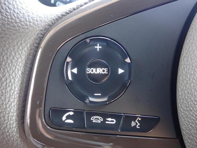 N-BOX L 純正メモリーナビ フルセグ Rカメラ ETC2.0ナビ連動 オートリトラミラー シートバックテーブル LEDライト リア左側パワースライドドア オートリトラミラー ナビ連動フロントドラレコ TVキット(34枚目)