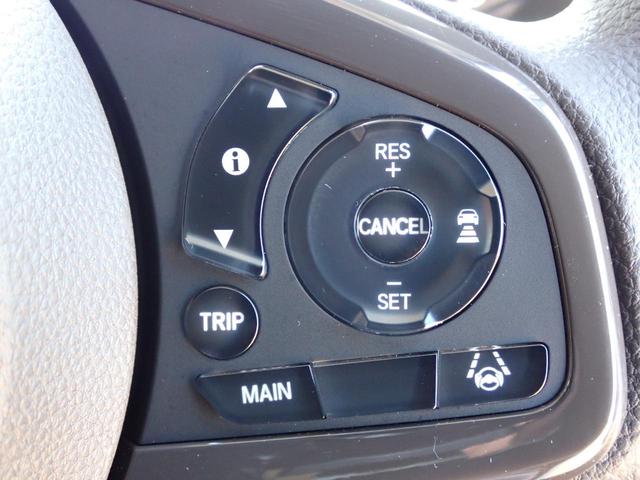 N-BOX L 純正メモリーナビ フルセグ Rカメラ ETC2.0ナビ連動 オートリトラミラー シートバックテーブル LEDライト リア左側パワースライドドア オートリトラミラー ナビ連動フロントドラレコ TVキット(35枚目)