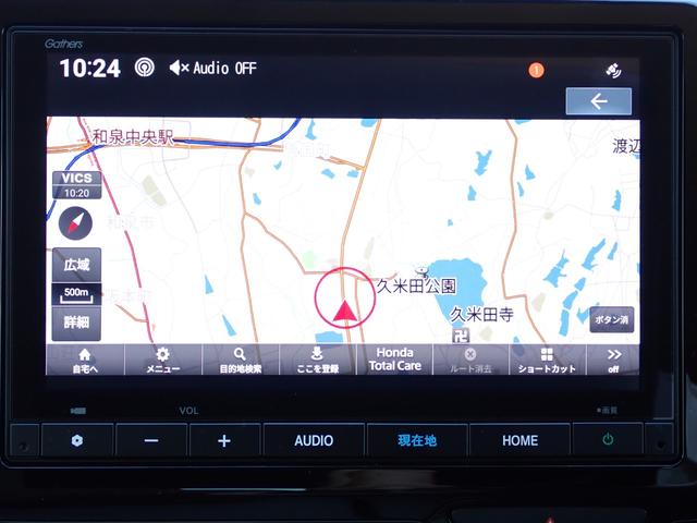 N-WGN L 純正ナビ フルセグTV リアカメラ ETC音声ガイドタイプ 元社用車 ETC音声タイプ シートヒーター アームレスト カーアラーム 電動格納ミラー ホンダセンシング サイド&サイドカーテンエアバック(10枚目)