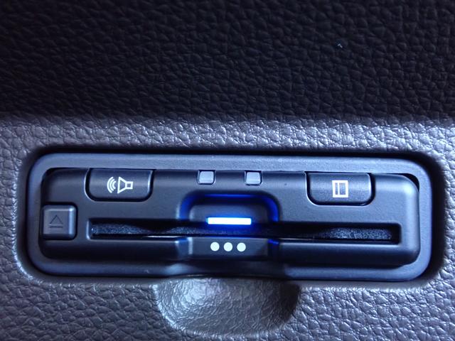 N-WGN L 純正ナビ フルセグTV リアカメラ ETC音声ガイドタイプ 元社用車 ETC音声タイプ シートヒーター アームレスト カーアラーム 電動格納ミラー ホンダセンシング サイド&サイドカーテンエアバック(11枚目)