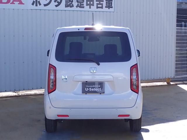 N-WGN L 純正ナビ フルセグTV リアカメラ ETC音声ガイドタイプ 元社用車 ETC音声タイプ シートヒーター アームレスト カーアラーム 電動格納ミラー ホンダセンシング サイド&サイドカーテンエアバック(17枚目)