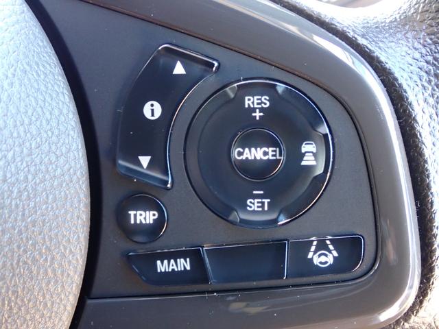 N-WGN L 純正ナビ フルセグTV リアカメラ ETC音声ガイドタイプ 元社用車 ETC音声タイプ シートヒーター アームレスト カーアラーム 電動格納ミラー ホンダセンシング サイド&サイドカーテンエアバック(30枚目)