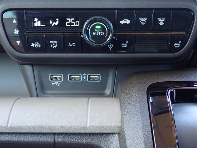 N-WGN L 純正ナビ フルセグTV リアカメラ ETC音声ガイドタイプ 元社用車 ETC音声タイプ シートヒーター アームレスト カーアラーム 電動格納ミラー ホンダセンシング サイド&サイドカーテンエアバック(31枚目)