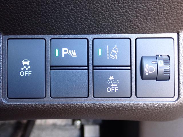 N-WGN L 純正ナビ フルセグTV リアカメラ ETC音声ガイドタイプ 元社用車 ETC音声タイプ シートヒーター アームレスト カーアラーム 電動格納ミラー ホンダセンシング サイド&サイドカーテンエアバック(33枚目)