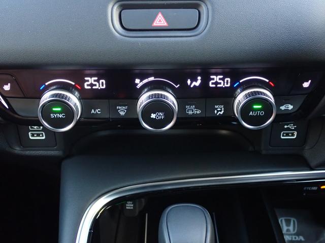 ヴェゼル e:HEVZ 1オーナー 禁煙 ホンダコネクトディスプレーナビ 前後ドラレコ ブラインドスポットモニター 後退出庫サポート フルセグ BT USB バックカメラ ETC2.0 シートヒーター オートリトラミラー(13枚目)