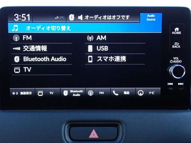 ヴェゼル e:HEVZ 1オーナー 禁煙 ホンダコネクトディスプレーナビ 前後ドラレコ ブラインドスポットモニター 後退出庫サポート フルセグ BT USB バックカメラ ETC2.0 シートヒーター オートリトラミラー(30枚目)