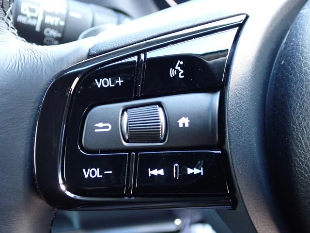 ヴェゼル e:HEVZ 1オーナー 禁煙 ホンダコネクトディスプレーナビ 前後ドラレコ ブラインドスポットモニター 後退出庫サポート フルセグ BT USB バックカメラ ETC2.0 シートヒーター オートリトラミラー(32枚目)