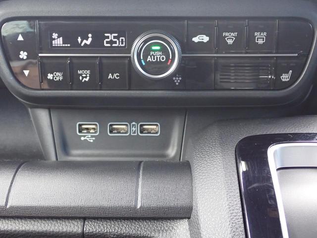 ���y�t���I�[�g�G�A�R���z���D�݂̉��x�ɐݒ肷�邾���ŁA�G�A�R���̕��ʂ⃂�[�h�������Őؑւ��Ă���ԓ��̉��x���œK�ɂȂ�悤�ɃR���g���[�����Ă����D����̂ł��B