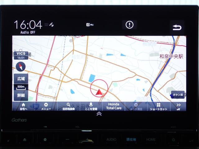 Ｎ－ＢＯＸカスタム Ｌターボ　１オーナー　禁煙　９インチ純正プレミアムナビ　両側電動スライドドア　電子パーキング　純正前後ドラレコ３カメラ　ＴＶキット　ＥＴＣ２．０　Ｒカメラ　シートヒータ　ＢＴ　ＵＳＢ　フルセグ　サイドエアバッグ（9枚目）
