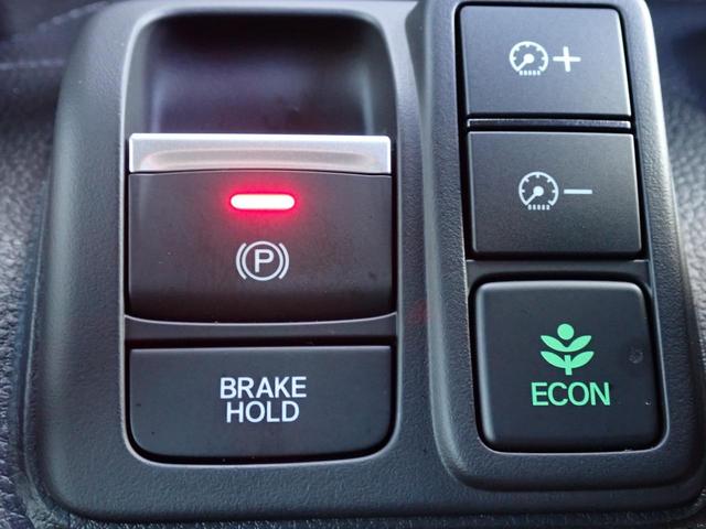 Ｎ－ＢＯＸカスタム Ｌターボ　１オーナー　禁煙　９インチ純正プレミアムナビ　両側電動スライドドア　電子パーキング　純正前後ドラレコ３カメラ　ＴＶキット　ＥＴＣ２．０　Ｒカメラ　シートヒータ　ＢＴ　ＵＳＢ　フルセグ　サイドエアバッグ（14枚目）