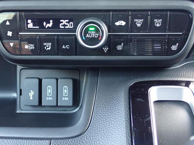 Ｎ－ＢＯＸカスタム Ｌターボ　１オーナー　禁煙　９インチ純正プレミアムナビ　両側電動スライドドア　電子パーキング　純正前後ドラレコ３カメラ　ＴＶキット　ＥＴＣ２．０　Ｒカメラ　シートヒータ　ＢＴ　ＵＳＢ　フルセグ　サイドエアバッグ（15枚目）