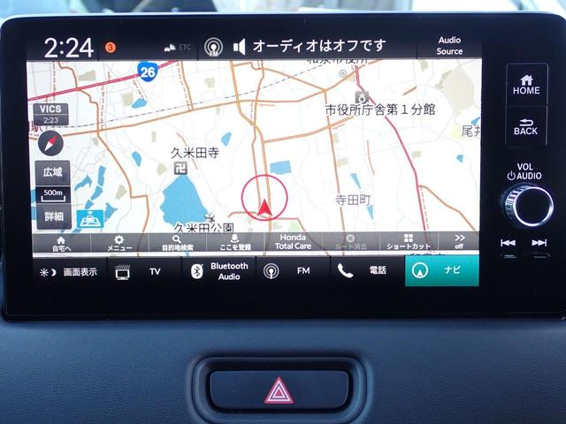 ヴェゼル ｅ：ＨＥＶＺ　１オーナー　禁煙　メーカー純正９インチナビ　フォグライト・サイドステップガーニッシュ　テールゲートスポイラー　ドアハンドルカバー　前後ドラレコ　ＴＶキット　エキパイフィニッシャー　ブラインドスポット（9枚目）