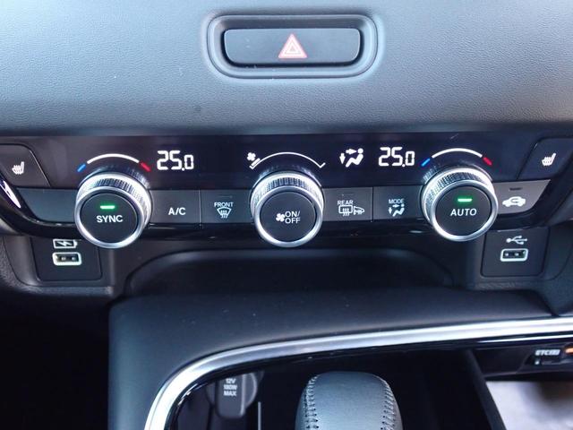 ヴェゼル ｅ：ＨＥＶＺ　１オーナー　禁煙　メーカー純正９インチナビ　フォグライト・サイドステップガーニッシュ　テールゲートスポイラー　ドアハンドルカバー　前後ドラレコ　ＴＶキット　エキパイフィニッシャー　ブラインドスポット（13枚目）